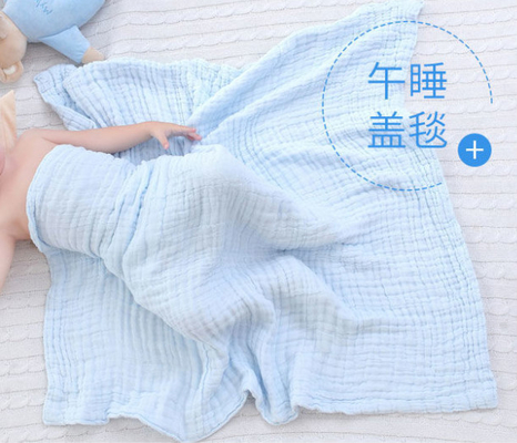 3 Layers 40S 110*100 Light Blue Gauze Fabric Infant Bath Towels Health