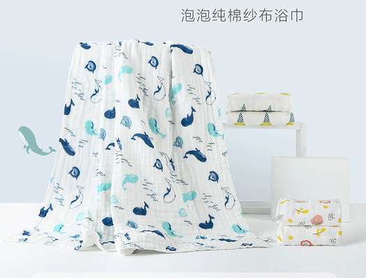 Fluffy 40S 250GSM Gauze Cloth Fabric Good Water Absorption Infant Fabric