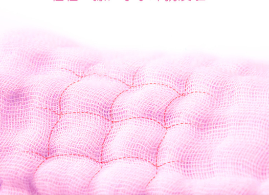Pink Dyeing Natural Gauze Fabric Multilayer 40S 210GSM Spring Kids Blanket